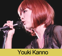 Youki Kanno