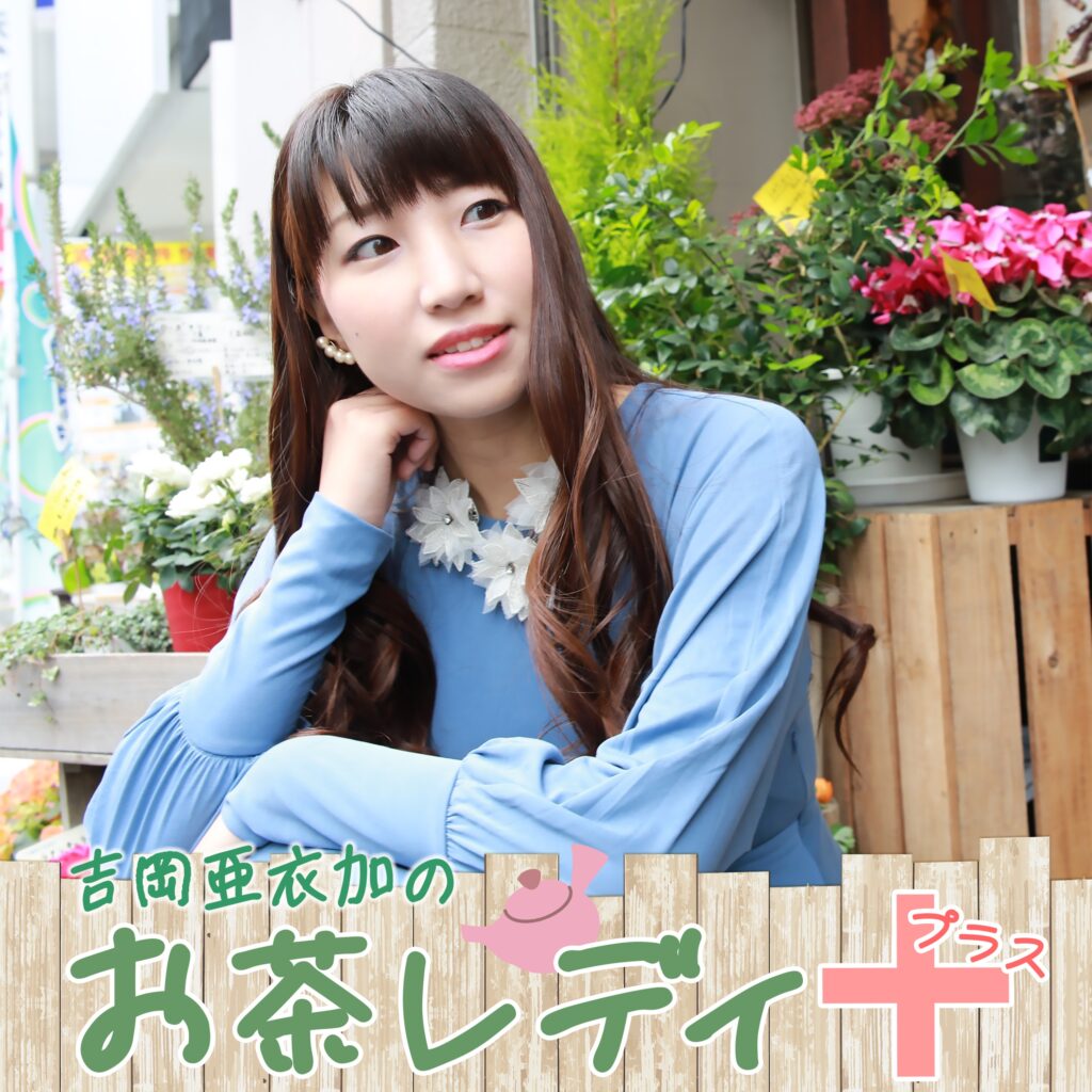 【期間限定】 ロックンバナナアーティスト Artist- -Rock'n'Banana ミュージシャン