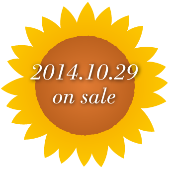 10.29 on sale